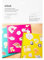 Bedruckbares Aufkleberpapier – A4 (8 Stk.)