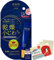 Hadabisei Kracie Wrinkle Care Rich Eye Cream 15g - Blotting Paper Set