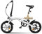 Youin Rio Vélo électrique Urbain Compact 250W Batterie intégrée 36V 7.5Ah autonomie 45 km Roues 16 Pouces Suspension Freins Disque LCD léger Pliable Ville.