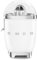 SMEG 50's Style Retro Matte White Citrus Juicer