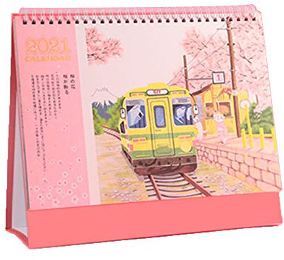 1 x Schreibtischkalender, einfacher Monatsansicht, Wandplaner, Kalender, Querformat, für Zuhause, Büro, Arbeit