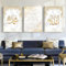 DLKAJFK Islamische Bilder Set,Islamisches Arabische Kalligraphie Leinwand Malerei, Modern Bilder Dekorative,Ohne Rahmen(Stile 3, 60 * 90cm*3)…