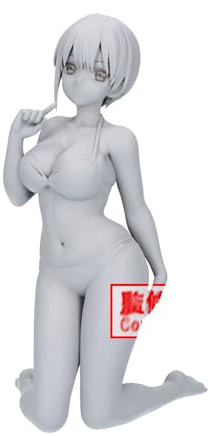 BANPRESTO The QUINTESSENTIAL QUINTUPLETS - CELESTIAL VIVI - ICHIKA NAKANO