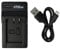 vhbw USB Battery Charger compatible with Sony Cybershot DSC-WX350, DSC-WX500, DSC-RX1 Digital Camera, Action Camera Batteries - Cradle