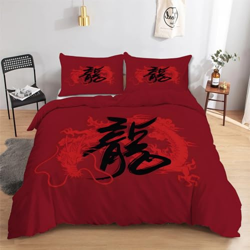 Parure de Lit 140x200 Dragon Rouge Housse de Couette 1 Personne Art, Ensemble de Literie Imprimée Style Chinois en Microfibre avec 2 Taies d'oreiller 65x65 cm, Fermeture éclair