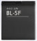 Audiosystem Batteria per BRONDI AMICO BIG 3G / AMICO MIO 3G 4G Con Capacità Originale 950MaH Nokia BL-5F Pila Ricambio Sostituzione