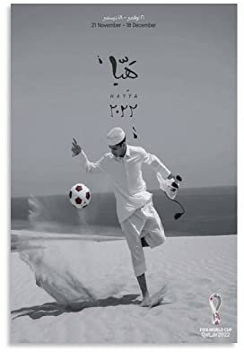 NANXIANG 2022 Qatar World Cup Poster, das offizielle Poster, coole Kunstwerke, Gemälde, Wandkunst, Leinwanddrucke, hängende Bilder, Poster, 50 x 75 cm
