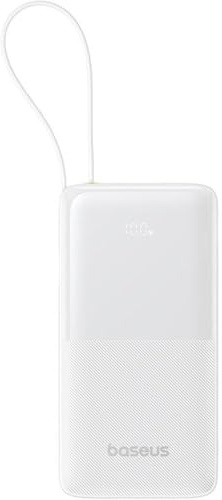 Baseus Bipow 2 10000mAh Power Bank White