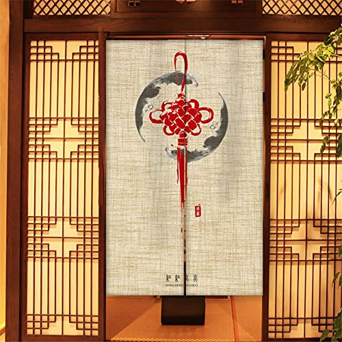 Hiseng Japonais Noren De Rideau de Porte Diviseur Tapisserie Fenêtre Rideaux Panneau, Tenture Décoration pour Chambre à Coucher Cuisine Restaurant Embrasure (Noeud Rouge,85x200cm)