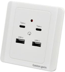 Générique Prise Murale Caméra Espion 4K WiFi USB-C et USB-U Blanche
