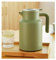 Jarra térmica de café de 1 L/1,6 L/1,9 L, termo de café aislado, con botón, servidor de bebidas aislado con diseño de remolino, dispensador de café y agua de té (verde, 1900 ml)