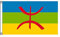 Stormflag Drapeau Berbère 2x3ft Drapeau Kabylie 60x90cm drapeau Berbère en polyester 90g/m2 avec œillets et Double couture