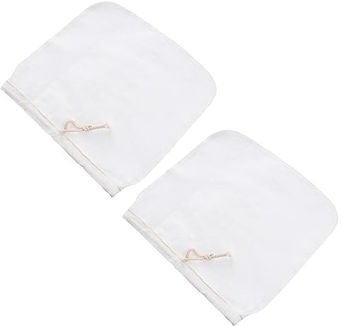 Mikinona 2pcs Reusable Nut Milk Bag Strainer Food Strainer Bag for Fruit Juice and Wine