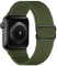 Cinturino Intrecciato Compatible con Apple Watch 38mm 40mm 41mm 42mm 44mm 45mm 49mm, Sportiva Nylon Regolabile Ricambio Elastica Cinturi Compatible per iWatch Séries 9/8/7/6/5/4/3 SE Ultra 2/1