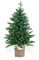 BOP Albero Di Natale Pinetto Ulisse 90 Cm, Folto e Realistico In PVC e PE Real Touch, Base In Juta Con Vaso in Vimini | Albero Di Natale Piccolo Già Pronto | Alberello Artificiale In Polietilene