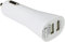 KFZ-Ladegerät, USB, 2 Ports, Kfz-Ladegerät, Quick Charge 3.0, USB-Zigarettenanzünder, kompatibel mit iPhone, iPad Samsung Galaxy S10/S9/S8, Huawei, Xiaomi, Schwarz (weiß)