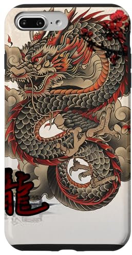 iPhone 7 Plus/8 Plus Heavenly Dragon Case