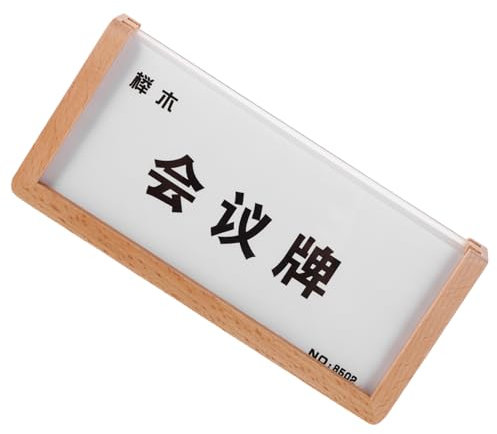 POPETPOP Acrylic Conference Card Stand Wooden Base Office Desk Decor Business Card Holder Desk Nameplate Holder Modern Seating Stand