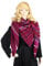 Dreiecks-Schal bordeaux hand-gestrickt Damen leicht asymmetrisches Dreieckstuch