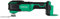 Metabo HPT Outil multifonction oscillant MultiVolt™ 18 V | Outil uniquement – Pas de batterie | Coupe haute vitesse | Faible vibration et bruit | Garantie à vie | CV18DAQ4