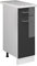 Vicco Mueble bajo de Cocina R-Line, Antracita Alto Brillo/Blanco, 30 cm, ET Mármol