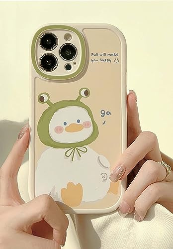 Bakicey Kompatibel mit iPhone 14 Pro Handyhülle Süßes Tier Muster Design Glitzer Schutzhülle Kameraschutz Weiche TPU Hülle Aesthetic Blumen Mädchen Frauen Case für iPhone 14 Pro, Ente