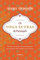 Os Yoga Sutras de Patanjali: Versão Integral (Portuguese Edition)