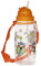 Puckator Bouteille d'Eau (Gourde) Enfant 450ml Animal Jungle & Zoo - Lémurien