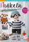 Häkeln-das Maschenmagazin 14/2019 Frecher Piratenjunge