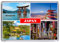 Japan Souvenir Acrylic Fridge Magnet (Standard: 70x45mm)