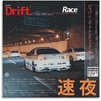BIGMUMU Supercar-Poster für JDM-Rennwagen, Modernes Retro-Wandposter für Wohn- und Schlafzimmer, Glänzendes Öl-Poster auf Holzrahmen, Wasserfest, Multi-Orientation, Frustfreie Verpackung