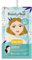 The Beauty Mask Company Repair Boost Haarmaske 30 ml, Tiefenpflege für sprödes, strapaziertes Haar (1 Sachet)