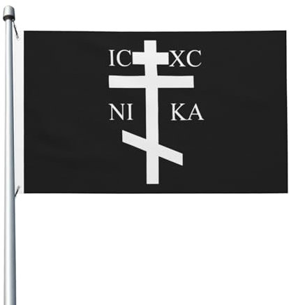 Bandera De Jardín Cruz Rusa Ortodoxa Del Cristianismo Bandera Color Brillante Flag Ligero Estandarte Para Decoración Exterior Interior 152X90Cm
