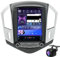 Autoradio stereo touchscreen Android 9.7 pollici per Chevrolet Cruze 2012-2015 con Carplay,navigazione GPS Android Auto,Bluetooth,WiFi,USB,Mirror Link,telecamera FM e microfono (colore: 8 core 6+128 G