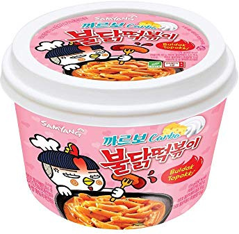 Samyang Spicy Hot Chicken Reiskuchen Carbo(5er Pack) Buldak Tteokbokki