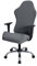 OwkHome Water Resistant Game Chair Cover, Solid Color Gaming Chair Cover, Computer Chair Slipcover with 1 Pair Armrest Covers-Green(Light Grey)