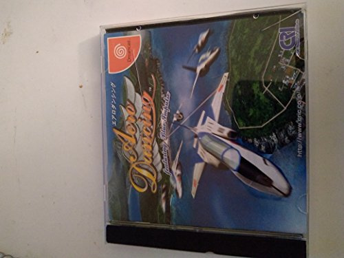 Aero Dancing featuring Blue Impulse[Japanische Importspiele]
