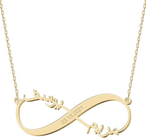 UMAGICBOX Personalized Arabic Name Necklace with Infinity Symbol - Custom Engraved Jewelry for Special Dates or Messages - 925 Silver or Stainless Steel - Unique Gift for Women, Mom, Wife, or Friends