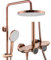 WRKMH Colonne de Douche avec Mitigeur, Affichage Numérique 3 Fonctionnel Colonne Douche Or Rose Ensemble de Douche Fixation Murale Mitigeur Douche avec Douchette, Ensemble de Douche Mural