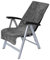 Premiumshop321 Schonbezug Auflage Gartenstuhl Campingstuhl Twin-Star 95° waschbar 60x130 - Schiefer