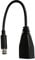 NATEFEMIN 25cm Power Supply for Xbox 360 to 360 E Power Conversion Cable Adapter