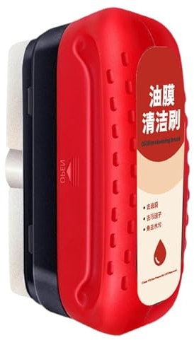 Ölfilmentferner für Glas – 120 ml Ölfilmentferner für Autoglas, leistungsstarker Windschutzscheibenreiniger, Ölfilmentferner für Autofenster zum Entfernen von Schmutz und Wasserflecken