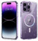 GaoBao Magnetic for iPhone 14 Pro Case Clear,[Compatible with MagSafe] Glitter Bling iPhone 14 Pro Phone Case Women Girls Cute Shockproof Transparent Sparkly Protective Cover for iPhone 14 Pro,Clear