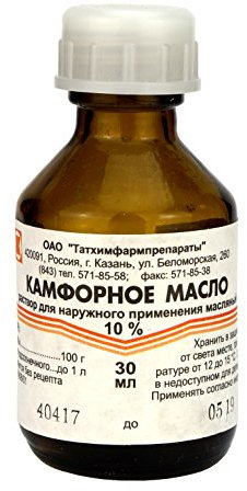 Kampferöl 30ml Камфорное масло