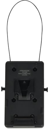 SIRUI VM-03 V-Port Batterieplatten-Kit