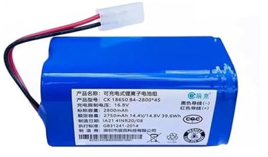 WYTRVC Batterie Li-ION 2800 MAh RS-RT900866 – Compatible avec Rowenta Explorer Series 20, 40 Et 60 Les Aspirateurs Robots – Batterie De Remplacement