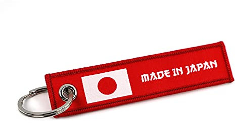 VmG-Store MADE IN Jet Tag Schlüsselanhänger 105x25mm Länderfahnen robustes festes Material umkettelt mit stilvollen Länder Fahnen S138 (Japan)