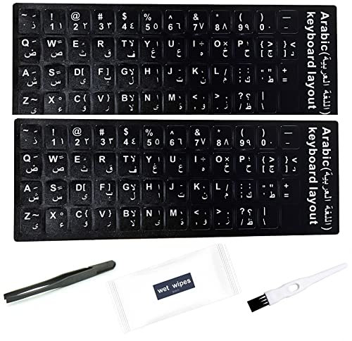 Se7enline Arabische Tastaturaufkleber, mattes Vinyl, arabisch-englische Tastatur-Buchstaben, Ersatzaufkleber (2 Stück) weiße Schriftart/schwarzer Hintergrund für Computer, Laptop, Pinsel, Feuchttuch
