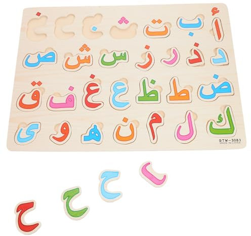 PHENOFICE 1 Satz Arabisches Rätsel Lernpuzzlespielzeug Arabische Zahlen Arabisch Lernen Für Kinder Arabische Buchstabentafeln Arabisches Alphabet Rätsel Für Kleinkinder Puzzle-Spielzeug Holz