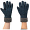 VAUDE Women's Tinshan Gloves IV